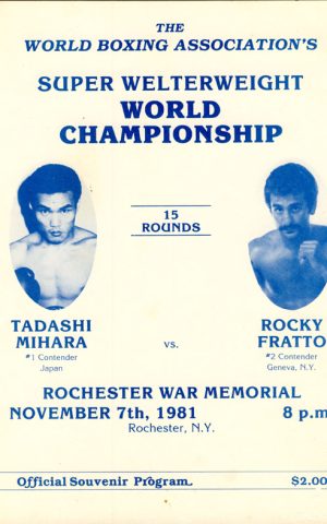 Rocky Fratto vs Tadashi Mihara